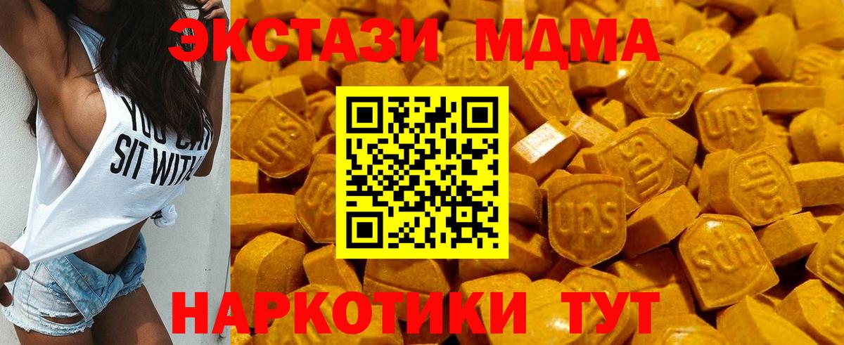 Cocaine Родники