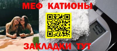 индика Новодвинск