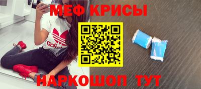 индика Новодвинск