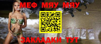 индика Новодвинск