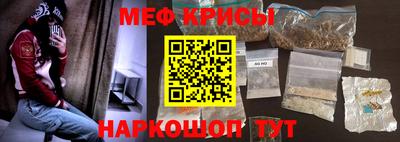 ГАЛЛЮЦИНОГЕННЫЕ ГРИБЫ Новозыбков