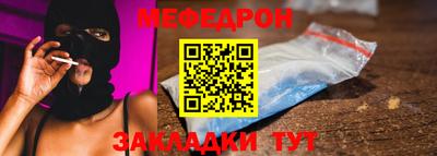 ГАЛЛЮЦИНОГЕННЫЕ ГРИБЫ Новозыбков