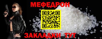 ГАЛЛЮЦИНОГЕННЫЕ ГРИБЫ Новозыбков