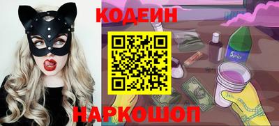 ГАЛЛЮЦИНОГЕННЫЕ ГРИБЫ Новозыбков