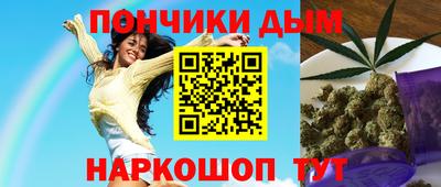 ГАЛЛЮЦИНОГЕННЫЕ ГРИБЫ Новозыбков