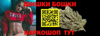 ГАЛЛЮЦИНОГЕННЫЕ ГРИБЫ Новозыбков