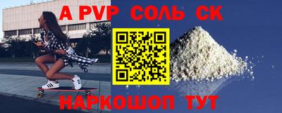 ГАЛЛЮЦИНОГЕННЫЕ ГРИБЫ Новозыбков