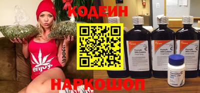 ГАЛЛЮЦИНОГЕННЫЕ ГРИБЫ Новозыбков