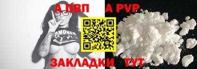 ГАЛЛЮЦИНОГЕННЫЕ ГРИБЫ Новозыбков