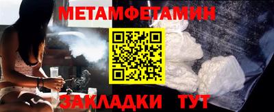 ГАЛЛЮЦИНОГЕННЫЕ ГРИБЫ Новозыбков