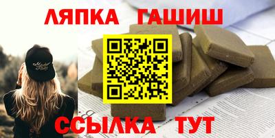 индика Новодвинск