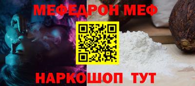 индика Новодвинск