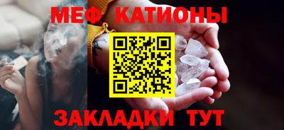 ГАЛЛЮЦИНОГЕННЫЕ ГРИБЫ Новозыбков
